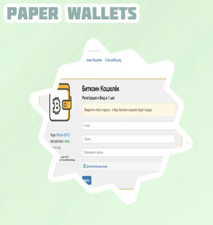 Btc wallet online