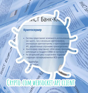 Cryptocom api
