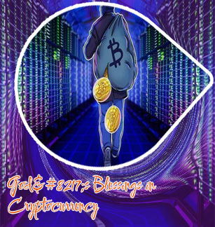 Egod crypto